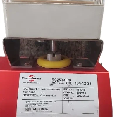 اکچیتور remote control rc250-srq