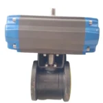 اکچیتور valbia sr 115