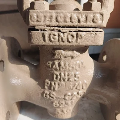 کنترل ولو 1اینچ سامسون